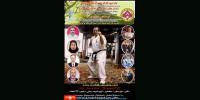 برگزاری استاژ تخصصی کاراته با حضور مدرس حسین سلیمان